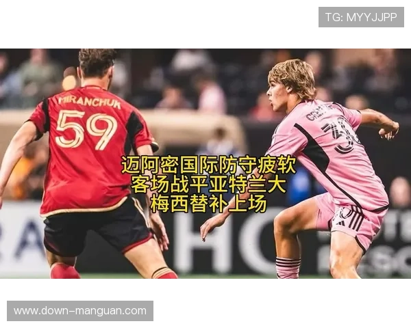 沃尔夫斯堡70分钟后防线崩盘，客场战绩疲软成因