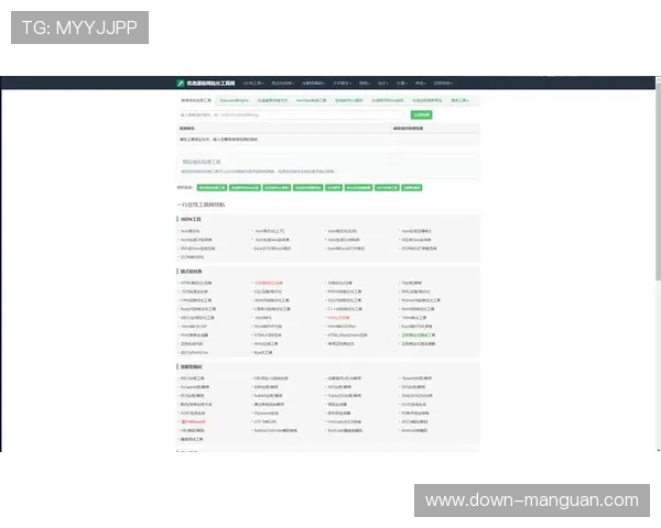 技术提供商开发自适应学习优化系统